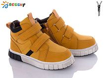 Ботинки Klf B2922-3C в магазине Фонтан Обуви