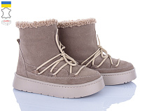 Ботинки Viscala 27406-7VL т.бежевий в магазине Фонтан Обуви