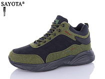 Sana A3113-9 в магазине Фонтан Обуви