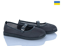 Paolla2 БП4 сірий в магазине Фонтан Обуви