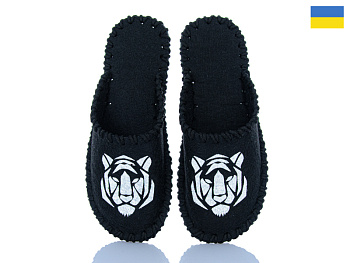Тапочки Active 359M чорний в магазине Фонтан Обуви