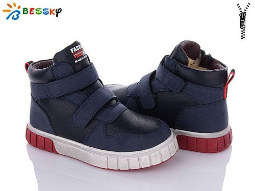 Ботинки Klf B2924-2C в магазине Фонтан Обуви