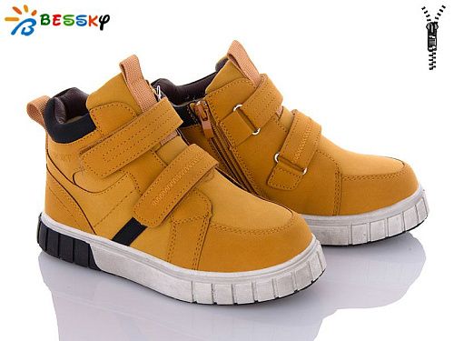 Ботинки Klf B2922-3C в магазине Фонтан Обуви