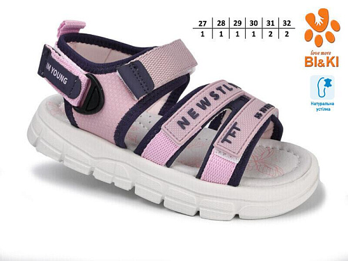 Босоножки Okshoes 11537E в магазине Фонтан Обуви