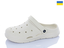 Кроксы Успіх Крок C102 бежевий в магазине Фонтан Обуви