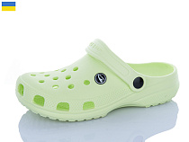 Кроксы Luckline 3001B-4B в магазине Фонтан Обуви