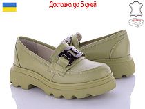 Туфли Arto 355 ол-к в магазине Фонтан Обуви