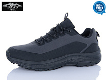 Кроссовки Baas M7650-2 батал в магазине Фонтан Обуви