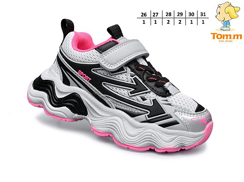 Кроссовки Okshoes 11667A в магазине Фонтан Обуви