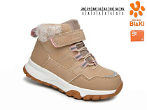 Ботинки Том.М 01422C в магазине Фонтан Обуви