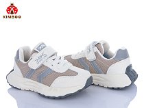 Кроссовки Солнце M582-3K в магазине Фонтан Обуви