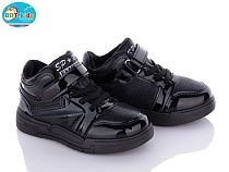 Кроссовки No Brand R6221-3 в магазине Фонтан Обуви