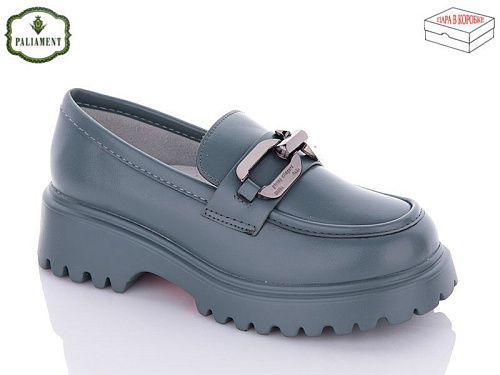Туфли Paliament A2235-31 ортопед в магазине Фонтан Обуви