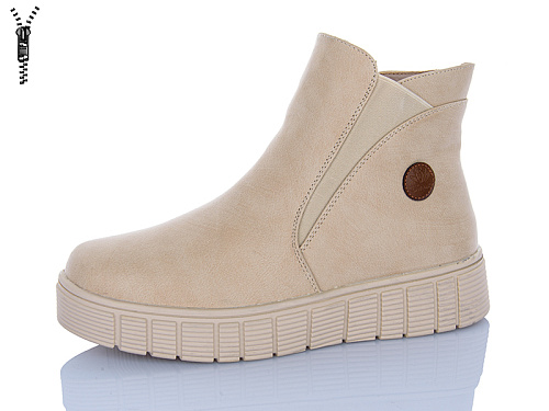 Ботинки Chunsen 7761R-7 в магазине Фонтан Обуви