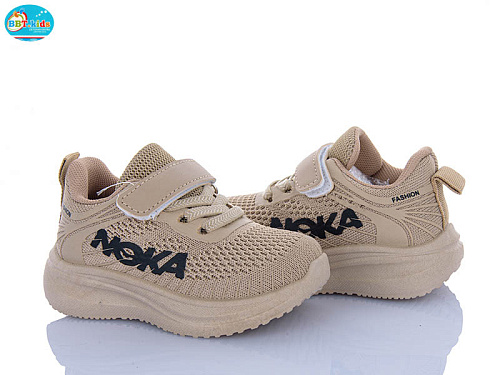 Кроссовки Bbt H768-1-5 в магазине Фонтан Обуви