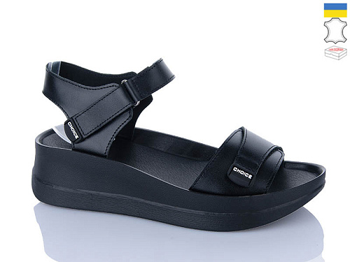 Босоножки Sali 701 чорний к чор-п. в магазине Фонтан Обуви