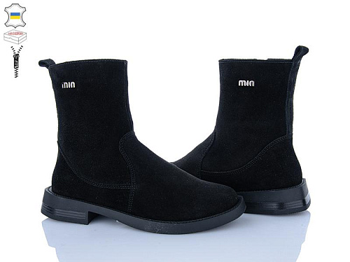 FatFax2 1770-5 в магазине Фонтан Обуви