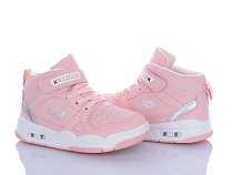 Кроссовки Леопард 59-A11 в магазине Фонтан Обуви