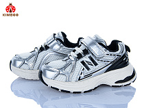 Кроссовки Солнце G601-2S в магазине Фонтан Обуви