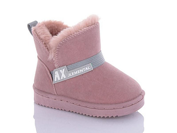 Угги Ashiguli A06-1 pink в магазине Фонтан Обуви