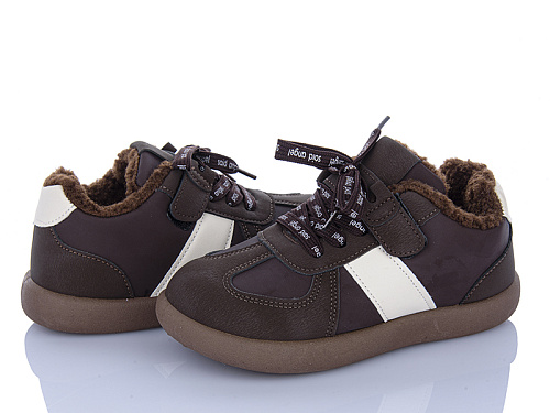 Кроссовки Xifa Kids M7-09 в магазине Фонтан Обуви