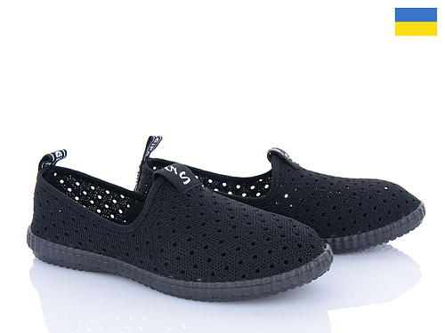 Туфли Paolla 526 чорний в магазине Фонтан Обуви