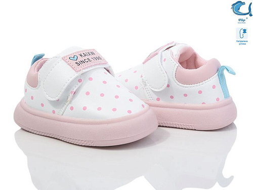 Кроссовки Том.М 50961B в магазине Фонтан Обуви