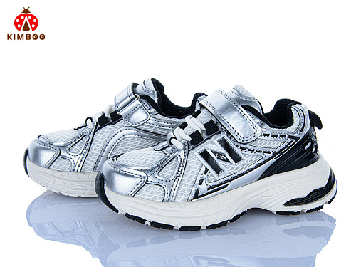 Кроссовки Солнце G601-2S в магазине Фонтан Обуви