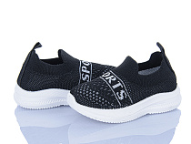 Кроссовки Xifa Kids 571-028A в магазине Фонтан Обуви