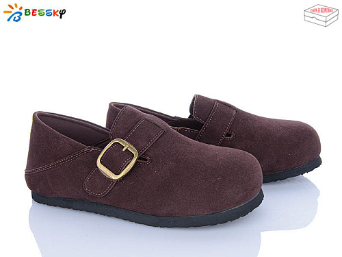 Туфли Klf BD5241-3 в магазине Фонтан Обуви