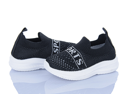 Кроссовки Xifa Kids 571-028A в магазине Фонтан Обуви