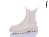 Ботинки Super Gear PV25-2 beige в магазине Фонтан Обуви