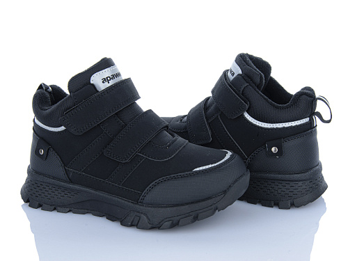 Кроссовки Clibee ABC0713 black в магазине Фонтан Обуви