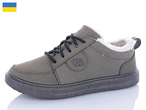 Кроссовки Progress 31 сірий в магазине Фонтан Обуви