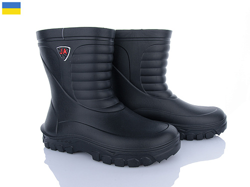 Сапоги Apawwa 125152-47A в магазине Фонтан Обуви