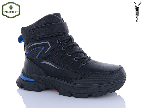 Ботинки Paliament D1081-1 в магазине Фонтан Обуви