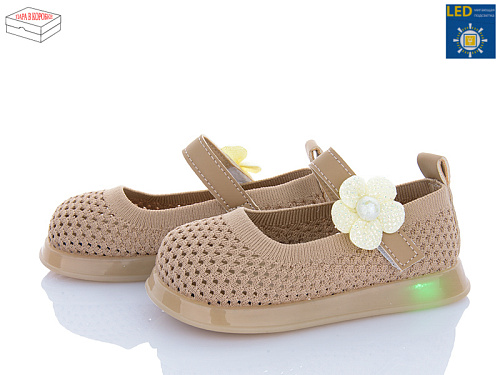 Туфли Poni Kids B691 khaki LED в магазине Фонтан Обуви