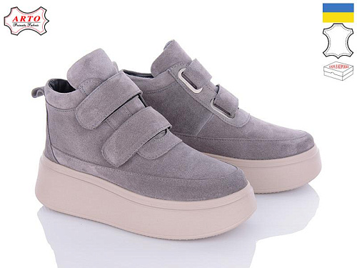 Arto2 610 сірий-з в магазине Фонтан Обуви