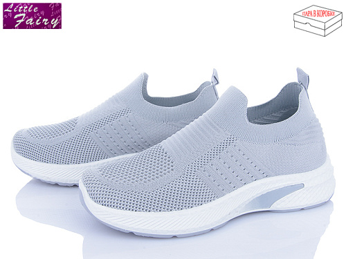 Кроссовки Little Fairy L962-2 в магазине Фонтан Обуви