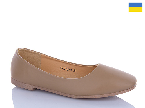 Туфли Swin-Purlina YS3202-3 в магазине Фонтан Обуви