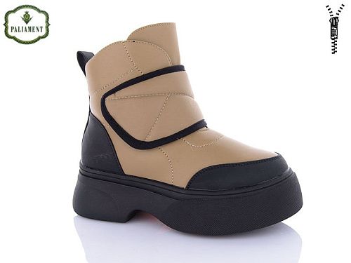 Ботинки Paliament 182-3 в магазине Фонтан Обуви