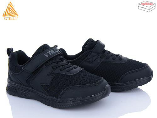 Кроссовки Stilli Kids KT200-3 піна в магазине Фонтан Обуви