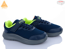 Кроссовки Stilli Kids KT270-1 піна в магазине Фонтан Обуви