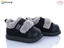 Угги Klf DN5025-1A в магазине Фонтан Обуви