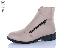 Ботинки Aba 922 латте в магазине Фонтан Обуви