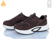 Кроссовки Stilli Group NK110-7 шкіра в магазине Фонтан Обуви