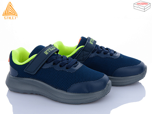 Кроссовки Stilli Kids KT270-1 піна в магазине Фонтан Обуви