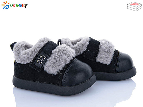 Угги Klf DN5025-1A в магазине Фонтан Обуви