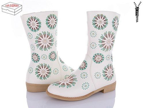 Ботинки Style Baby-Clibee H118 beige в магазине Фонтан Обуви