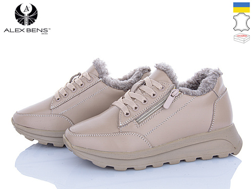 Кроссовки Alex Bens 1511400 капуч.шк. в магазине Фонтан Обуви